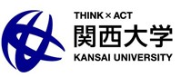 关西大学